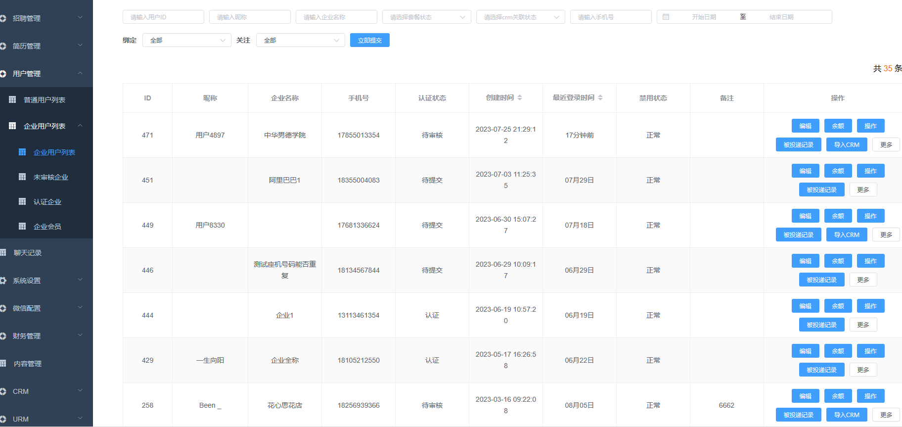 fe1eb675acedde38c30933ab2c9431a.png